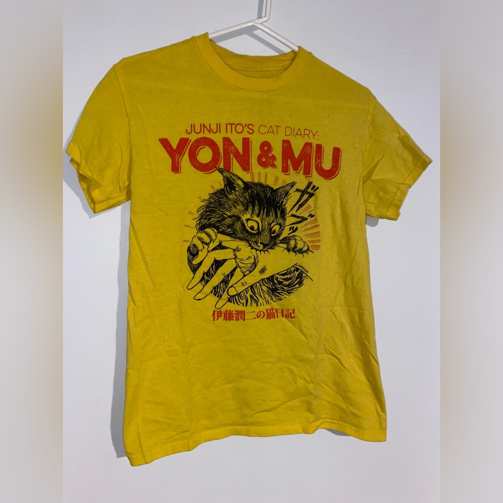 Junji Ito Tee